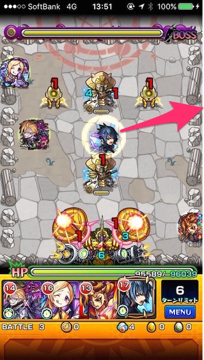 閃きの遊技場ステージ4バトル3