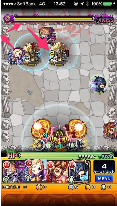 閃きの遊技場ステージ4バトル3