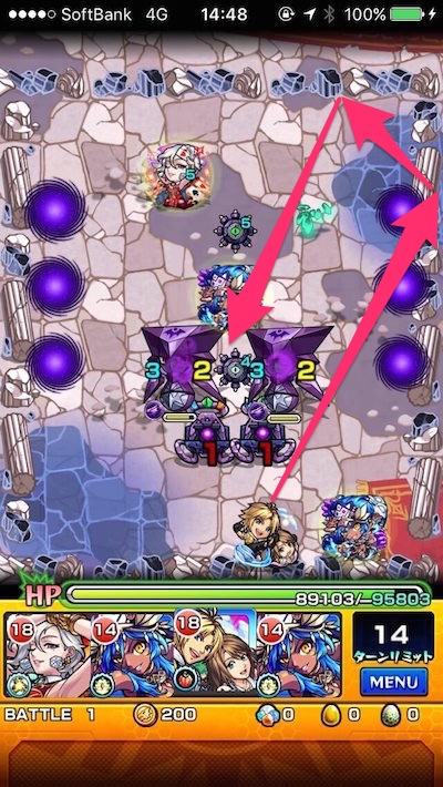 閃きの遊技場ステージ5バトル1