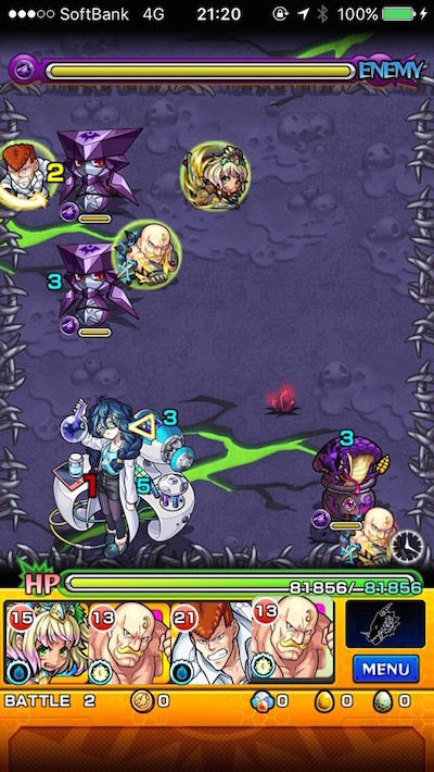 モンストドクターマターステージ2攻略