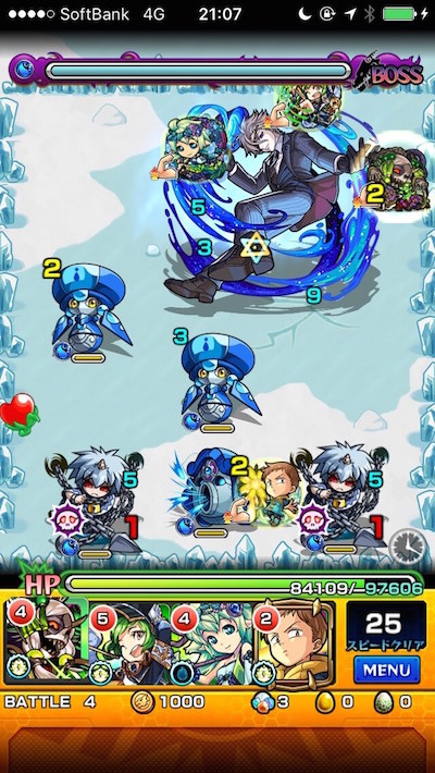 モンストホールズブラック攻略ボス1