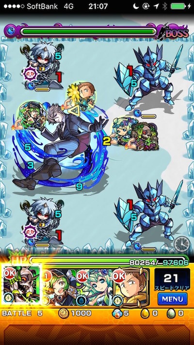 モンストホールズブラック攻略ボス2