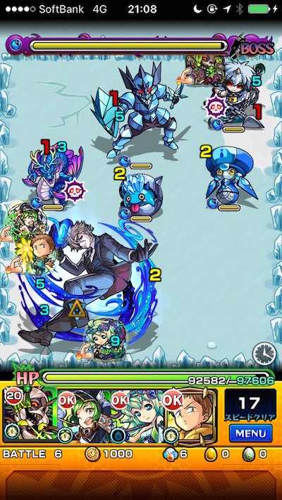 モンストホールズブラック攻略ボス3