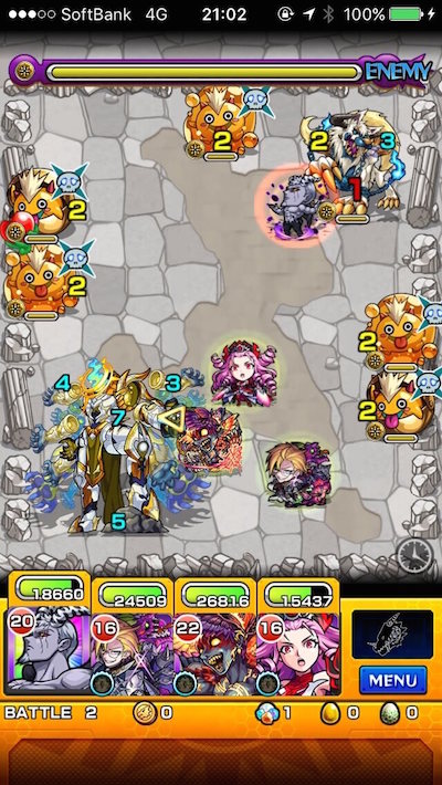モンストヘカトンケイル攻略ステージ2