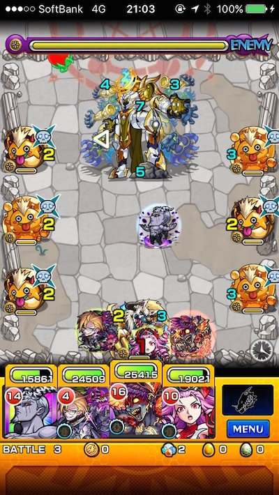 モンストヘカトンケイル攻略ステージ3