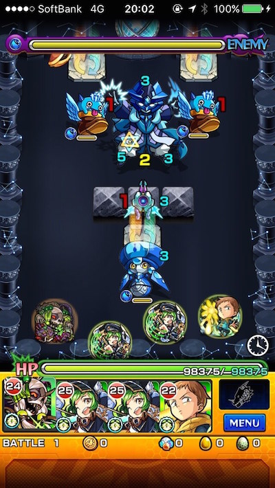 モンストドラえもんコラボシルバー1