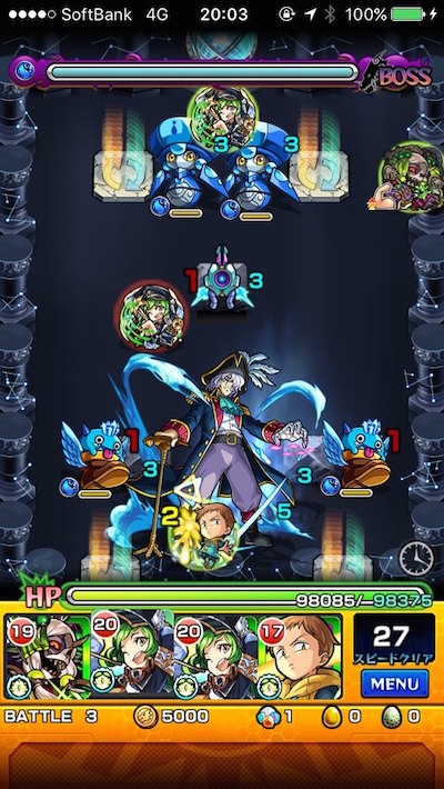 モンストドラえもんコラボシルバーボス1