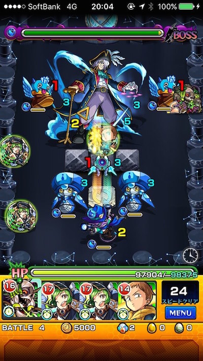 モンストドラえもんコラボシルバー2