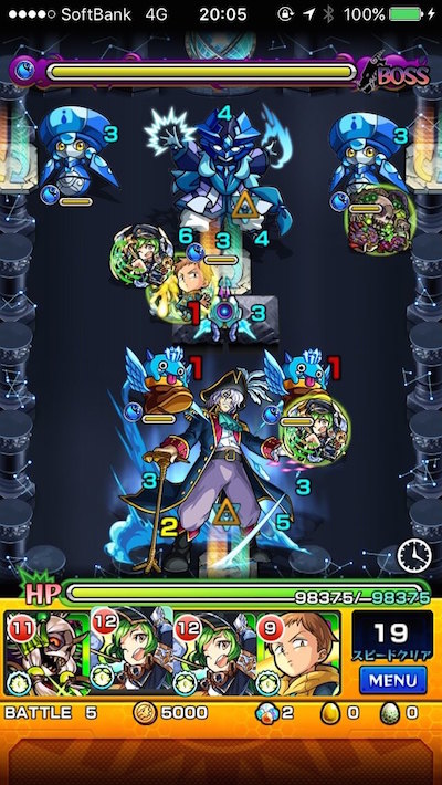 モンストドラえもんコラボシルバー3