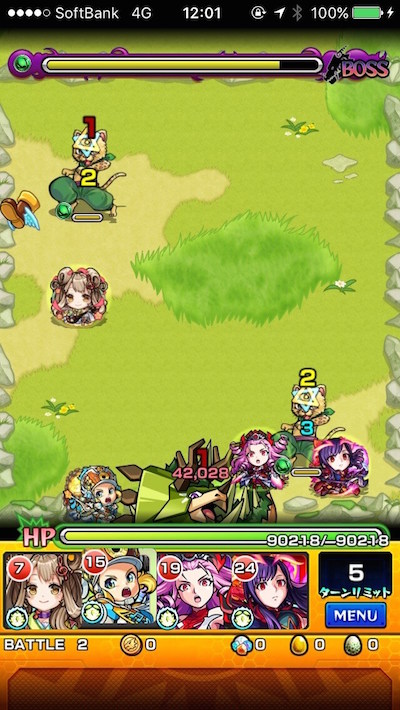 春風の広場ステージ1:バトル2
