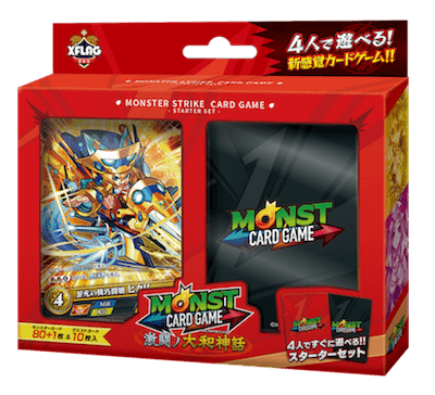 モンスターストライク カードゲーム 激闘ノ大和神話 スターターセット