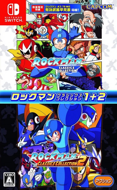RCC1+2_main