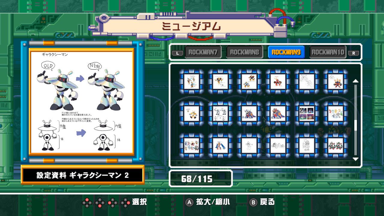 RCC2_4