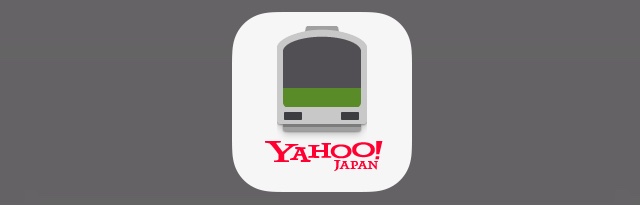 Yahoo!乗換案内で「異常混雑予報」始まる、5日後まで予測