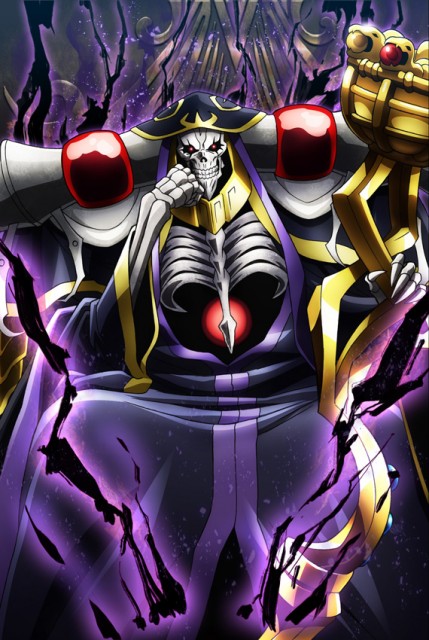 ainzu