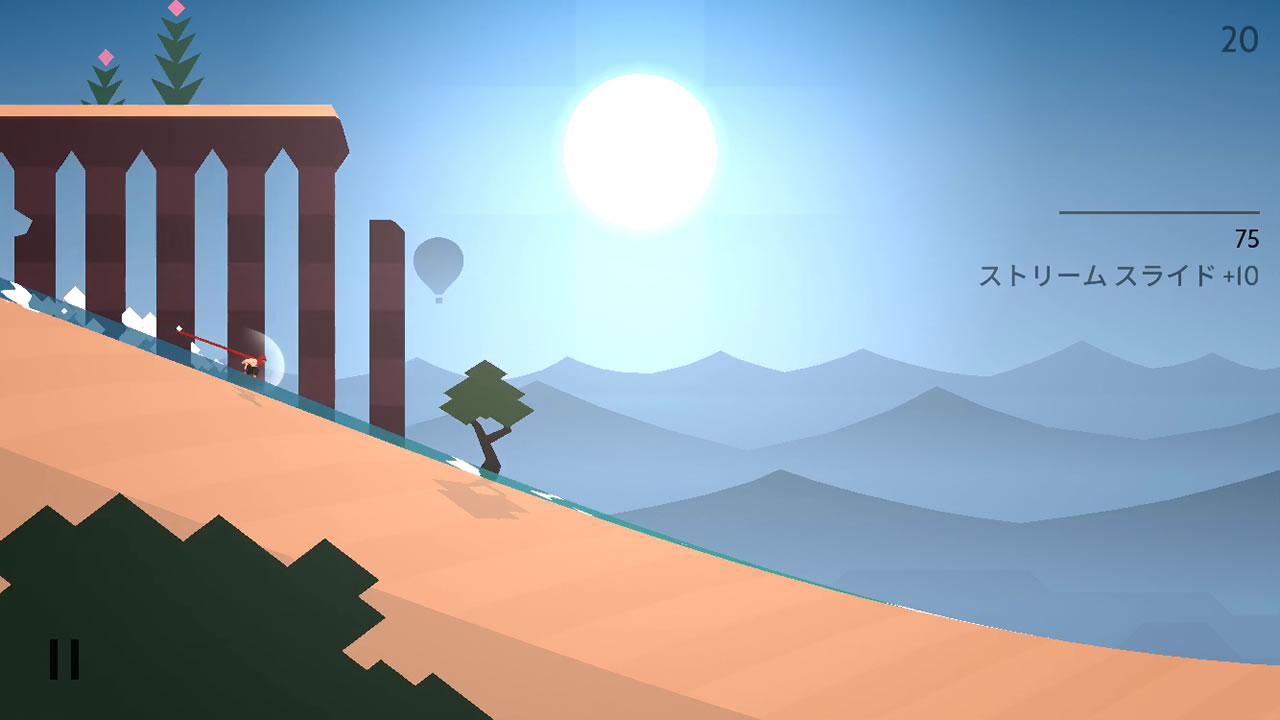 altosodyssey14