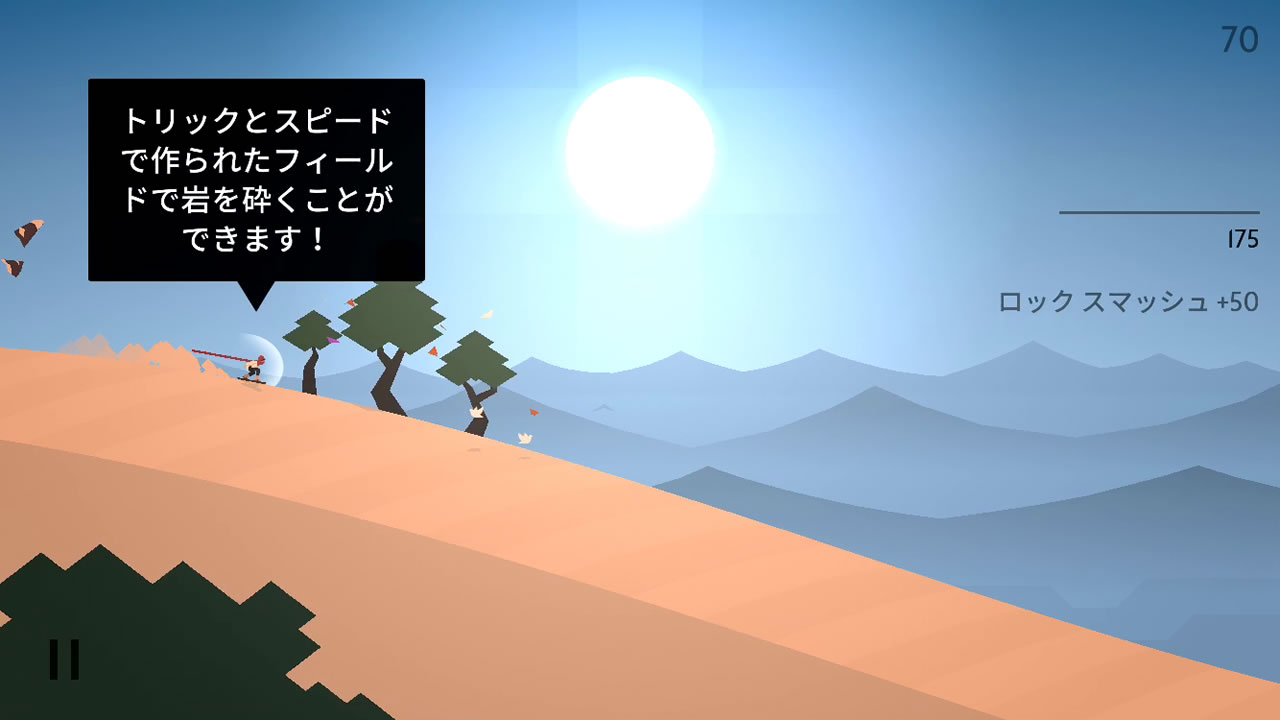 altosodyssey15