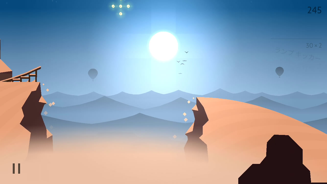 altosodyssey18