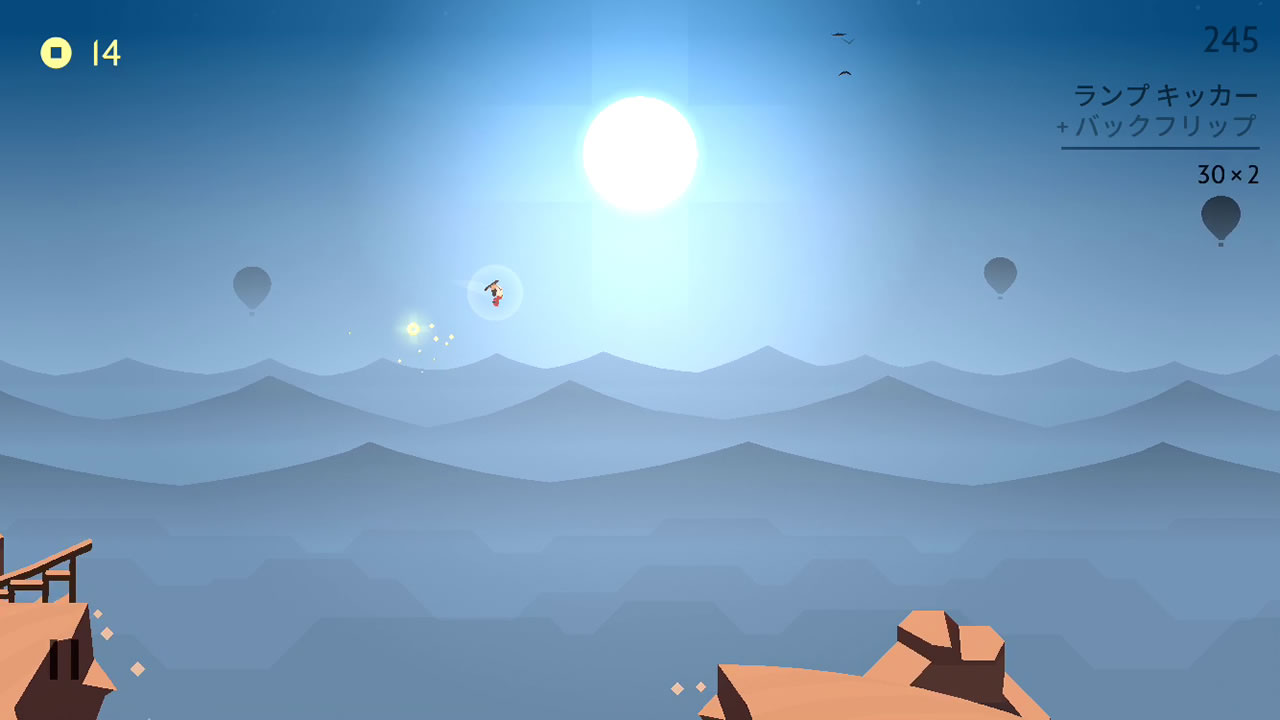 altosodyssey20