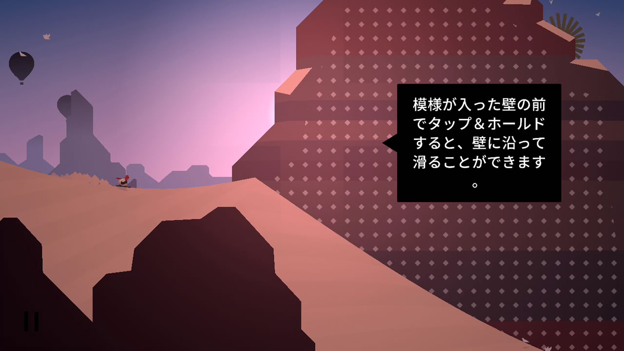altosodyssey30
