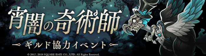 arisu4