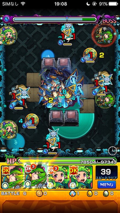 モンスト帝釈天ステージ6攻略覚醒前