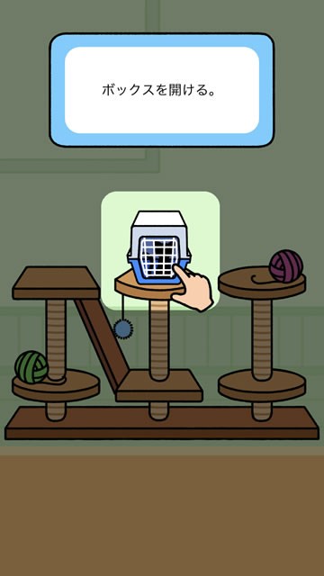 catcondo03