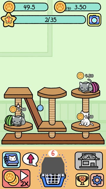 catcondo09