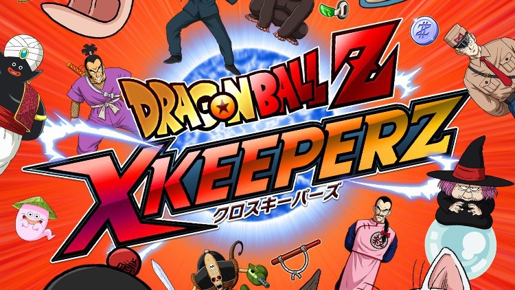 【ドラゴンボールZ Xキーパーズ】サイキックラバーの主題歌付きPVでゲームの流れをチェック