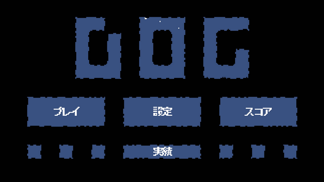 digdog01