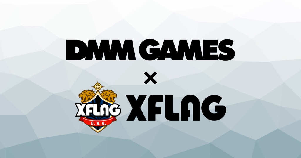 dmmxflag - 1