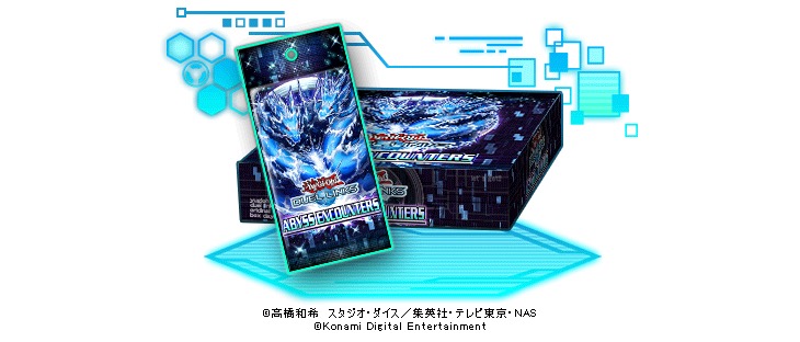 duel_links - 3