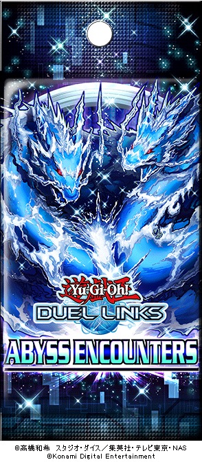 duel_links - 4