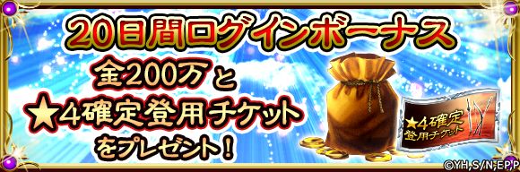 event01