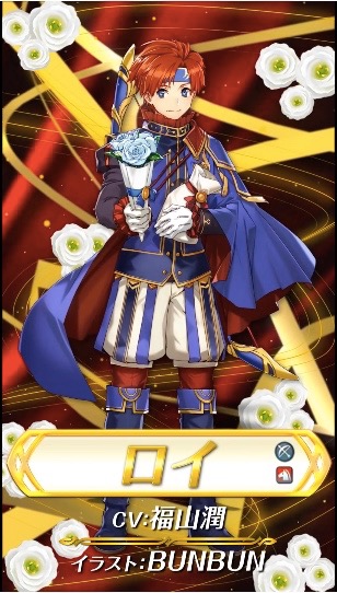 feh - 23