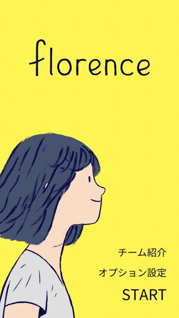 florence01