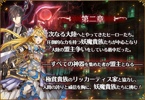 gaiyou