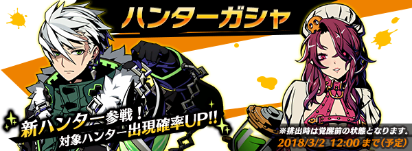 gasyagura1