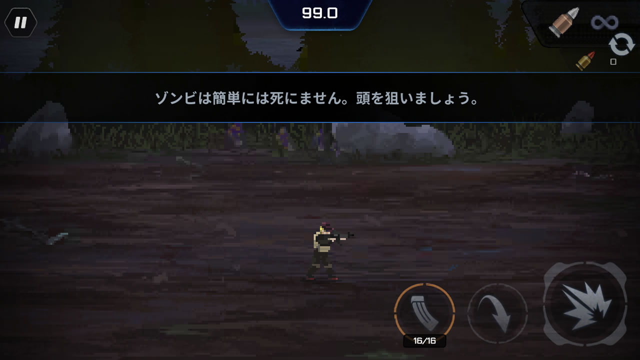 headshotzd07