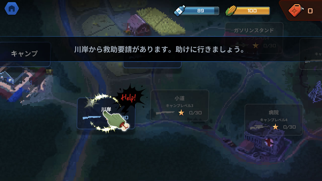 headshotzd19