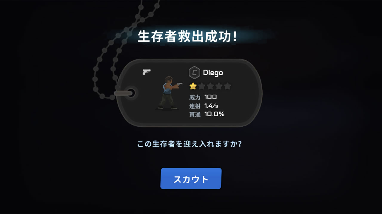 headshotzd21