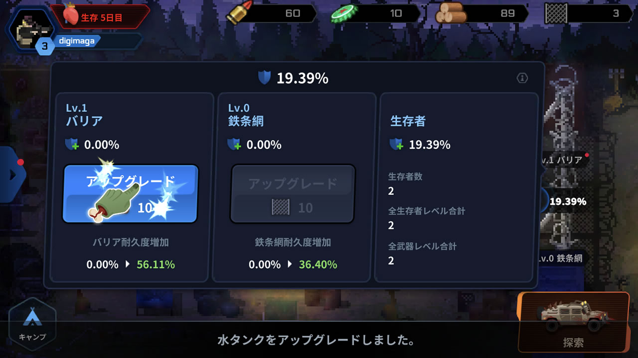 headshotzd24