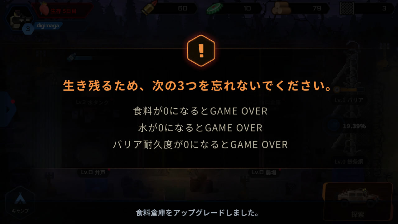 headshotzd25