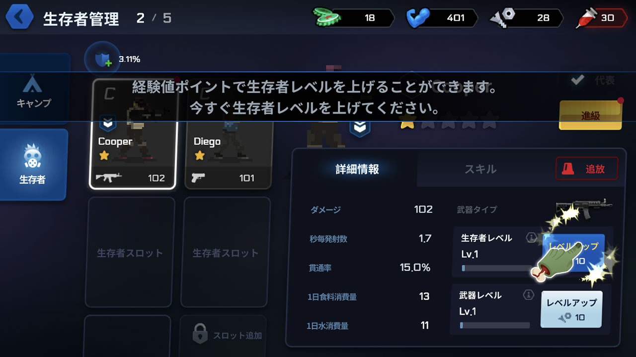 headshotzd26