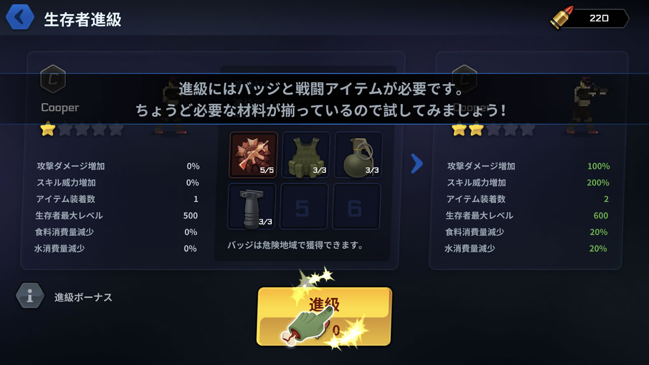 headshotzd27