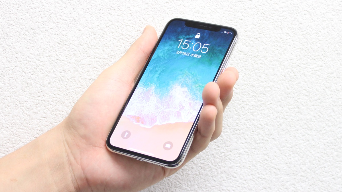 『iPhone X』ゴールドモデルが3月に登場?(写真あり)