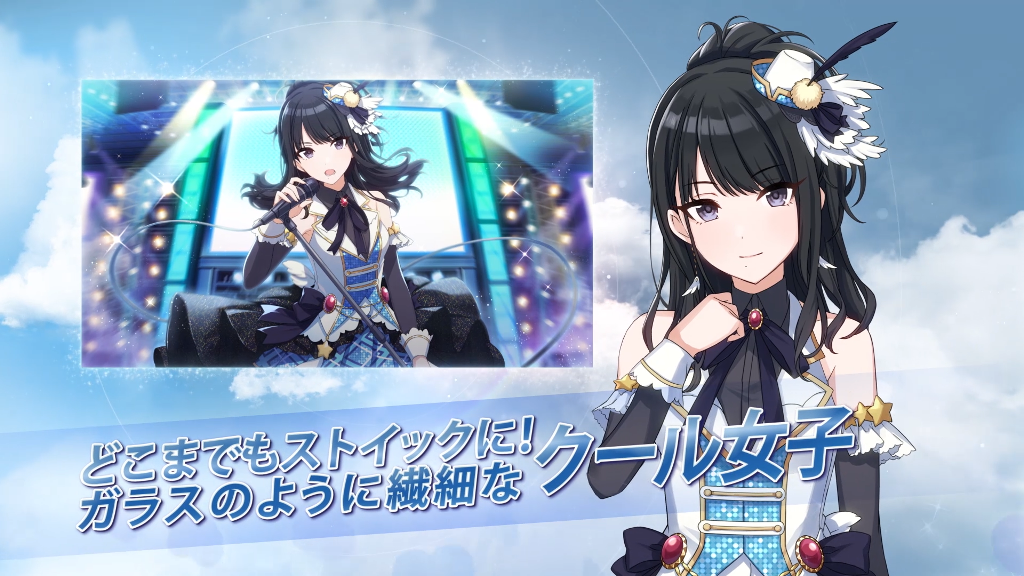 【シャニマス】「イルミネーションスターズ」のPVが公開。楽曲やキャラのボイスが収録
