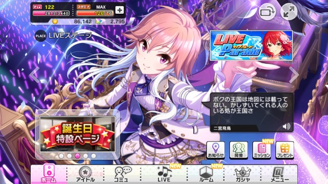 imas_0203 - 4