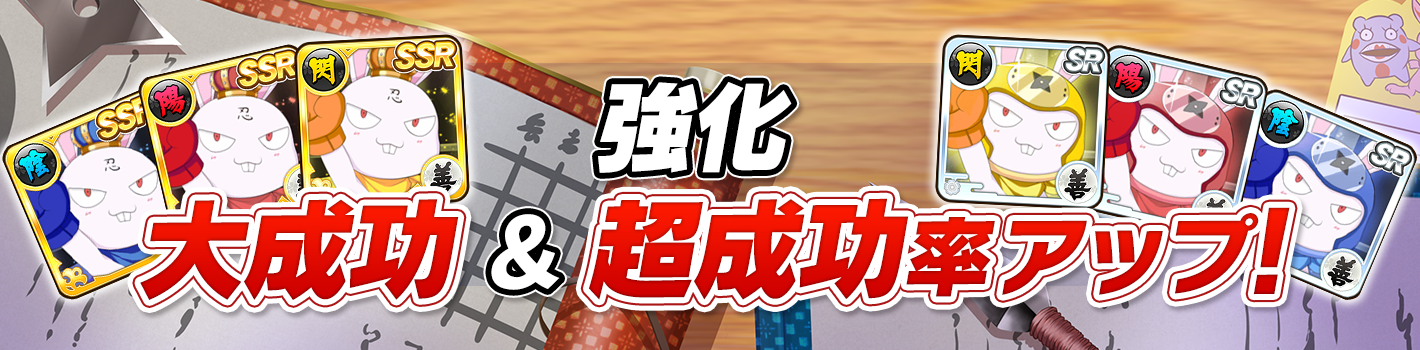 kaguyato15