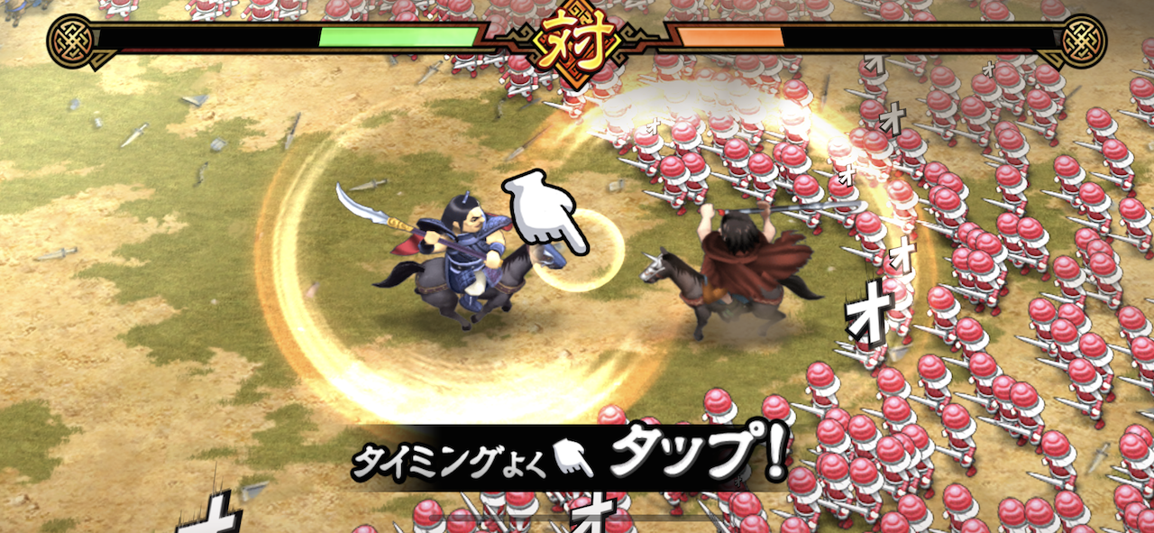 kingdom5